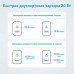 Зарядное устройство ANKER PowerPort 312 PowerIQ 2 выхода Type-C + USB белое