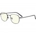 Очки с блокировкой синего света Xiaomi Blue Light Blocking Glasses (Черные)