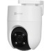 Wi-Fi камера наружная (внешняя) Ezviz H8C Pro 5МП 3K 4мм