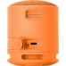 Беспроводная акустика Sony SRS-XB100 (SRSXB100D) оранжевая