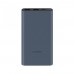 Внешний аккумулятор Xiaomi Mi3 Power bank 10000mAh 22.5W PB100DZM