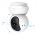 Умная домашняя IP камера поворотная TP-Link Tapo C200