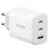 Зарядное устройство - адаптер питания Ugreen CD275 65w 3 port (90496) белый