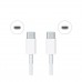 Кабель Xiaomi USB-C to USB-C 150 cm (SJV4120CN / SJV4108GL) 387944 Кабель Xiaomi USB-C to USB-C 150 cm (SJV4120CN / SJV4108GL) 387944