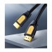 Кабель HDMI - HDMI 3 метра - UGREEN HD101 Round Cable штекер штекер (10130)