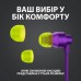 Наушники игровые Logitech G333 Gaming Earphones для геймеров фиолетовые (981-000936)