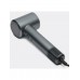 Фен MiJia Dryer H501 серый