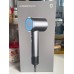 Фен MiJia Dryer H501 серый