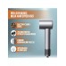 Фен MiJia Dryer H501 серый
