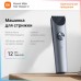 Машинка для стрижки аккумуляторная Mijia Hair Clipper 2 (BHR7530CN) серая