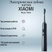 Электрическая зубная щетка Mijia T501 Smart Electric Toothbrush серая (BHR6381CN)