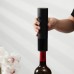 Набор для вина Xiaomi Huo Hou Electric Wine Opener Set (HU0240) черный