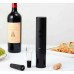 Набор для вина Xiaomi Huo Hou Electric Wine Opener Set (HU0240) черный