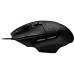 Мышь геймерская проводная Logitech g502 X (910-006138) черная