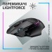 Мышка беспроводная Logitech g502 X Plus (910-006162) черная