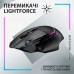 Мышка беспроводная Logitech g502 X Plus (910-006162) черная