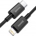 Кабель Baseus Superior Series Type-C to Lightning PD 20W 1 метр (CATLYS-A01) черный