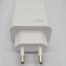 Зарядное устройство Xiaomi MDY-12-EH USB-A 33W HC