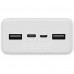 Портативная батарея - внешний акб Xiaomi Mi 3 30000mAh PB3018ZM VXN4307CN белая