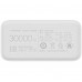 Портативная батарея - внешний акб Xiaomi Mi 3 30000mAh PB3018ZM VXN4307CN белая
