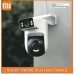 Камера видеонаблюдения Xiaomi Outdoor Camera CW500 Dual BHR9402EU двойная
