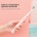 Электрическая зубная щетка Xiaomi Oclean Air 2 (6970810551549) розовая