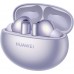 Наушники беспроводные Huawei FreeBuds 6i фиолетовые