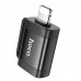 Адаптер Переходник HOCO UA31A otg lightning male to USB female черный