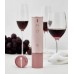 Штопор электрический xiaomi Huo Hou Electric Wine Opener HU0121 розовый