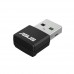 Wi-Fi адаптер ASUS USB-AX55 Nano (90IG06X0-MO0B00)