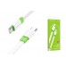 Кабель плоский Borofone BX89 Union 60W USB Type-C to Type-C бело зеленый 6974443389531