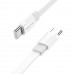 Кабель плоский Borofone BX89 Union Type-C to Type-C 60W 1m белый с серым
