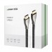 Кабель HDMI 2.0 - HDMI 2.0 - Ugreen HD131 Carbon Fiber Zinc Alloy 1 метр (50106)