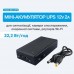 Портативный источник питания для роутера - коммутатора WGP 1202A 7800мАч 29Wh 24W черный