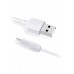 Кабель Hoco X1 rapid USB to Type-C 1 метр белый бюджетный 6957531032045