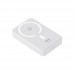 Внешний магнитный аккумулятор Baseus MagPro Magnetic Bracket 5000mAh 20W (P10064101223-00) белый