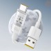 Кабель Baseus Gem Series USB - Type-C 2m 100W P10373002211-01 белый