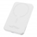 Внешний аккумулятор - магнитное зарядное Baseus MagSafe Power Bank 5000mAh 20W (PPCXM05)