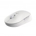 Мышь беспроводная Xiaomi Dual Mode Wireless Mouse Silent Edition (WXSMSBMW03) бесшумная белая