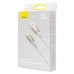 Кабель Baseus Glimmer Series Fast Charging USB - Type-C 100W 2 метра белый CADH000602