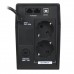 Линейно-интерактивный ИБП LogicPower 650VA-P (390W) (LP1879)