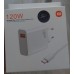 Блок питания - зарядное устройство Xiaomi 120W + кабель USB to Type-C