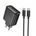 Зарядное устройство - адаптер питания с кабелем C-C - HOCO CS27A Supply charger 67W 4 порта