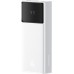 Внешний аккумулятор для ноутбуков Baseus Star-Lord Digital Display 20000mAh 65W P10022906213-00 белый