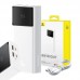 Внешний аккумулятор для ноутбуков Baseus Star-Lord Digital Display 20000mAh 65W P10022906213-00 белый