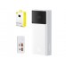 Внешний аккумулятор для ноутбуков Baseus Star-Lord Digital Display 20000mAh 65W P10022906213-00 белый