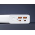 Внешний аккумулятор для ноутбуков Baseus Star-Lord Digital Display 20000mAh 65W P10022906213-00 белый