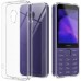 Телефон кнопочный Nokia 235 4G 2024 Dual Sim TA-1614 фиолетовый