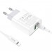 Блок - адаптер сетевой + кабель набор HOCO Rapido C80A 2 выхода USB + Type-C 20W белый