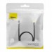 Кабель - патч-корд 10 Гбит 15 метров - Baseus High Speed Seven Types of RJ45 Network Cable WKJS010801